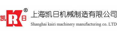 混合機(jī)專業(yè)制造商-凱日機(jī)械